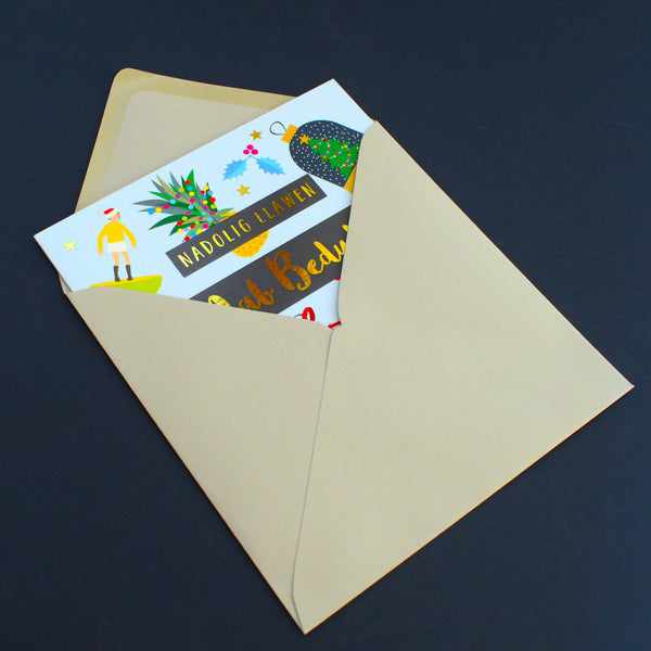 Welsh Christmas Card, Mab Bedydd, Godson, Decorations text foiled in shiny gold