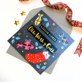 Welsh Christmas Card, Gath, From the Cat, text foiled in shiny gold