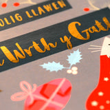Welsh Christmas Card, Gath, From the Cat, text foiled in shiny gold
