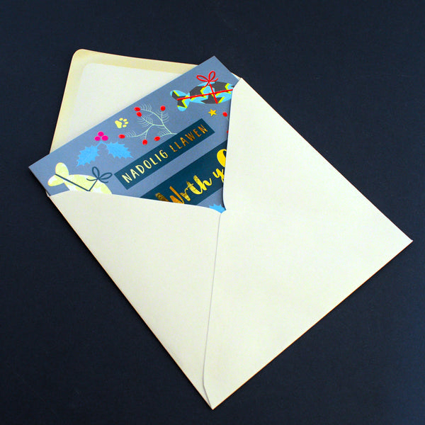 Welsh Christmas Card, Gath, From the Cat, text foiled in shiny gold