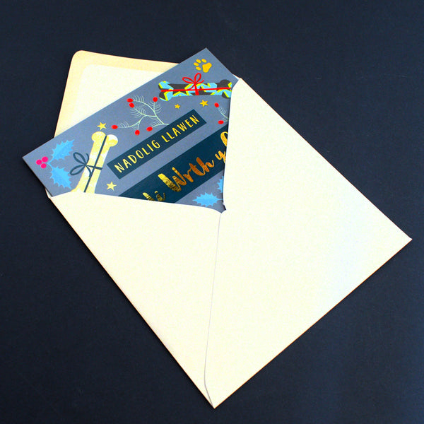 Welsh Christmas Card, Ci, From the Dog, text foiled in shiny gold