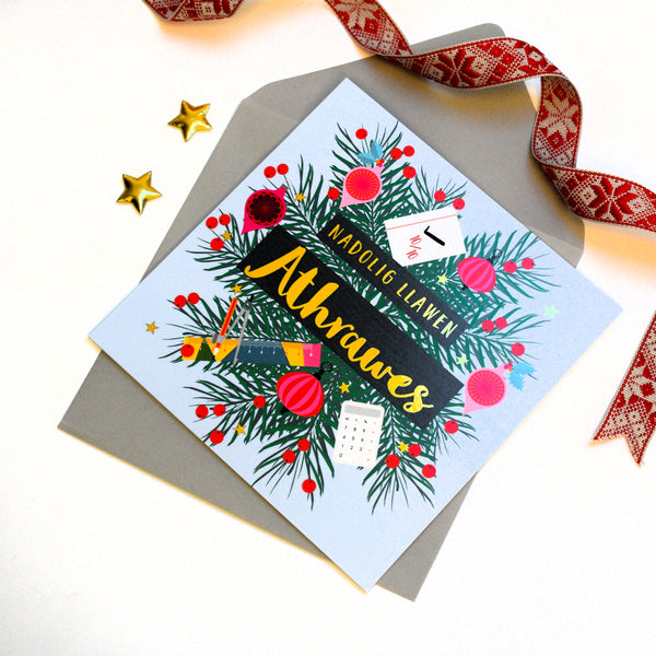 Welsh Christmas Card, Athrawes, Teacher Wreath, text foiled in shiny gold