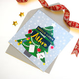 Welsh Christmas Card, Athro, Teacher, xmas Tree, text foiled in shiny gold