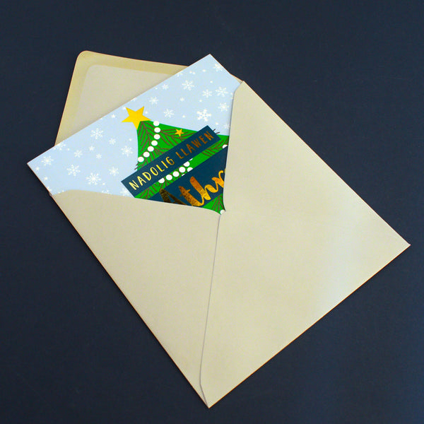 Welsh Christmas Card, Athro, Teacher, xmas Tree, text foiled in shiny gold
