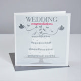 Wedding Card, Cake and Birds, Wedding Congratulations, Embossed and Foiled text