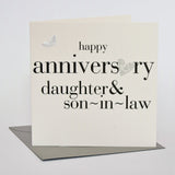 Wedding Anniversary Card, Daughter and Son-in-law, fabric butterfly Embellished