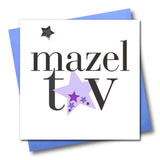 Religious Occassions Card, Blue Star, Mazel Tov, Embellished with a padded star