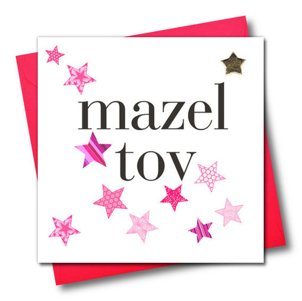 Religious Occassions Card, Pink Stars, Mazel Tov, Embellished with a padded star