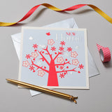 New Home Card, Tree, New Home, Embossed and Foiled text
