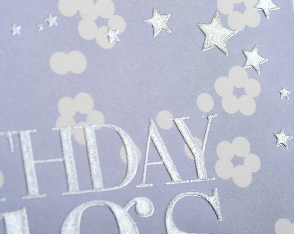 Birthday Card, Flowers, Birthday Hugs & Kisses, Embossed and Foiled text
