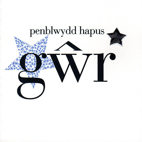Welsh Birthday Card, Penblwydd Hapus, Gwr, Husband, padded star embellished