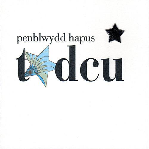 Welsh Birthday Card, Penblwydd Hapus, Tadcu, Grandad, padded star embellished