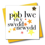 Welsh New Job Good Luck Card, Yellow Stars, padded star embellished