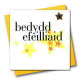 Welsh Baby Card, Yellow Stars, Twins Christening, padded star embellished