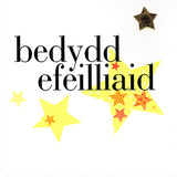 Welsh Baby Card, Yellow Stars, Twins Christening, padded star embellished