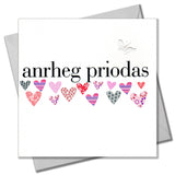 Welsh Wedding Card, Pink Hearts, embellished with a pretty fabric butterfly