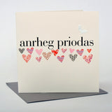 Welsh Wedding Card, Pink Hearts, embellished with a pretty fabric butterfly