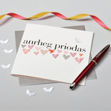 Welsh Wedding Card, Pink Hearts, embellished with a pretty fabric butterfly