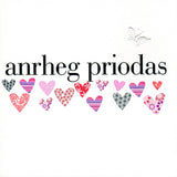 Welsh Wedding Card, Pink Hearts, embellished with a pretty fabric butterfly