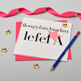 Welsh A Level Results Congratulations Card, Pink Stars padded star embellished