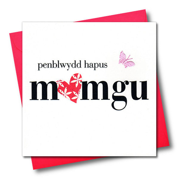 Welsh Birthday Card, Penblwydd Hapus Mamgu Grandma, fabric butterfly embellished