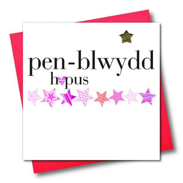 Welsh Birthday Card, Penblwydd Hapus, Pink Stars, padded star embellished