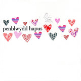 Welsh Birthday Card, Penblwydd Hapus, Hearts, fabric butterfly embellished