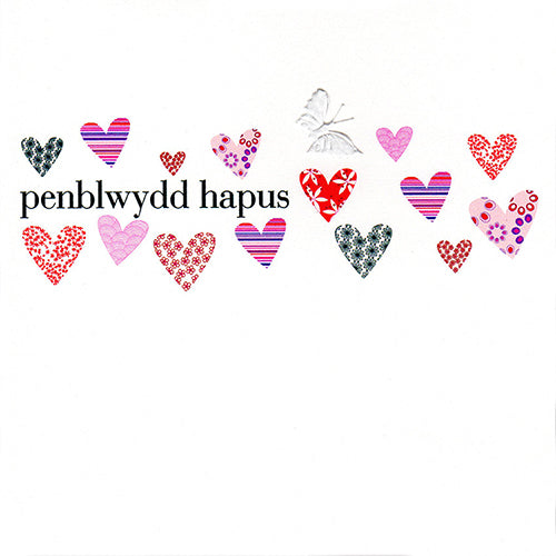 Welsh Birthday Card, Penblwydd Hapus, Hearts, fabric butterfly embellished