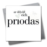 Welsh Wedding Congratulations Card, Silver Heart, fabric butterfly embellished