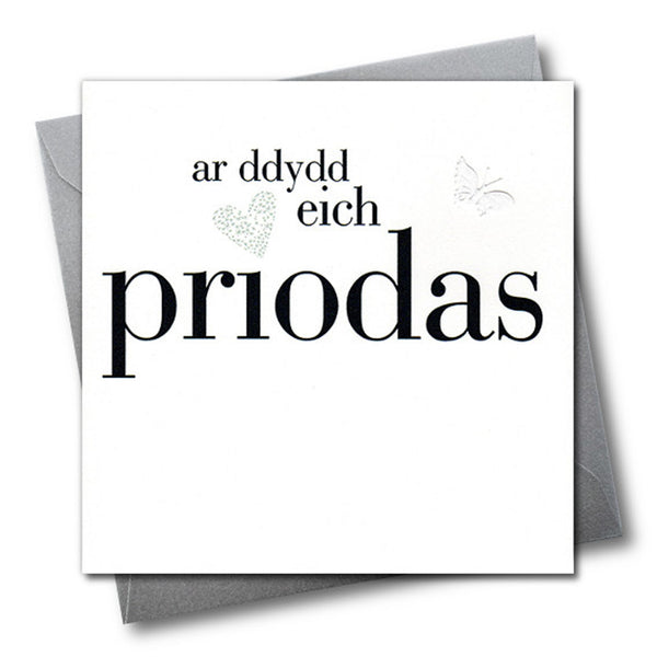 Welsh Wedding Congratulations Card, Silver Heart, fabric butterfly embellished