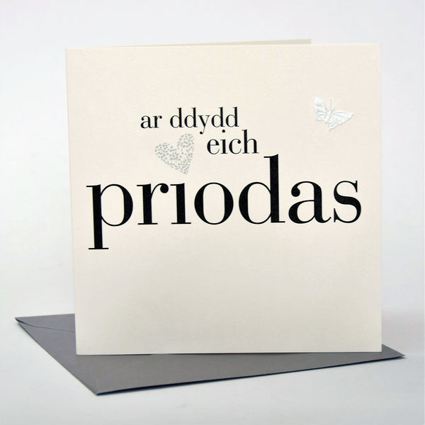 Welsh Wedding Congratulations Card, Silver Heart, fabric butterfly embellished