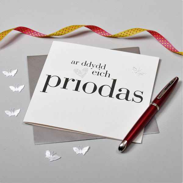 Welsh Wedding Congratulations Card, Silver Heart, fabric butterfly embellished