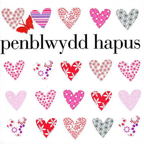 Welsh Birthday Card, Penblwydd Hapus, Pink Hearts, fabric butterfly embellished