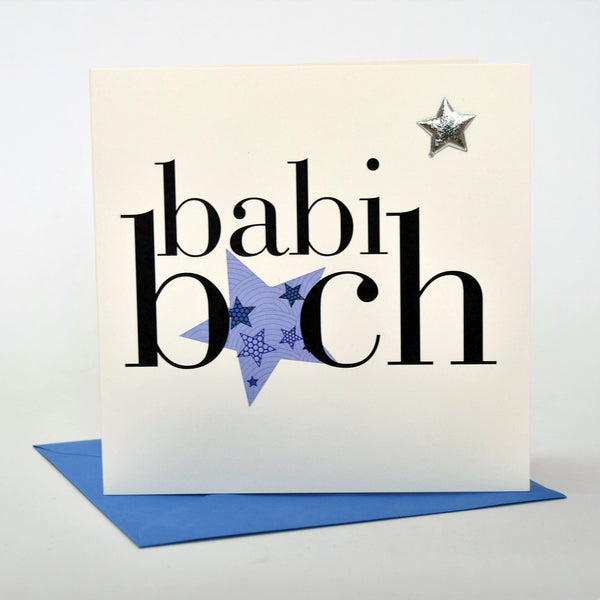 Welsh Baby Card, Babi Bach, Baby Boy - Silver Star, padded star embellished