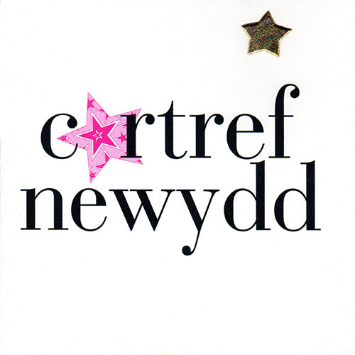 Welsh New Home Card, Pink Star, padded star embellished