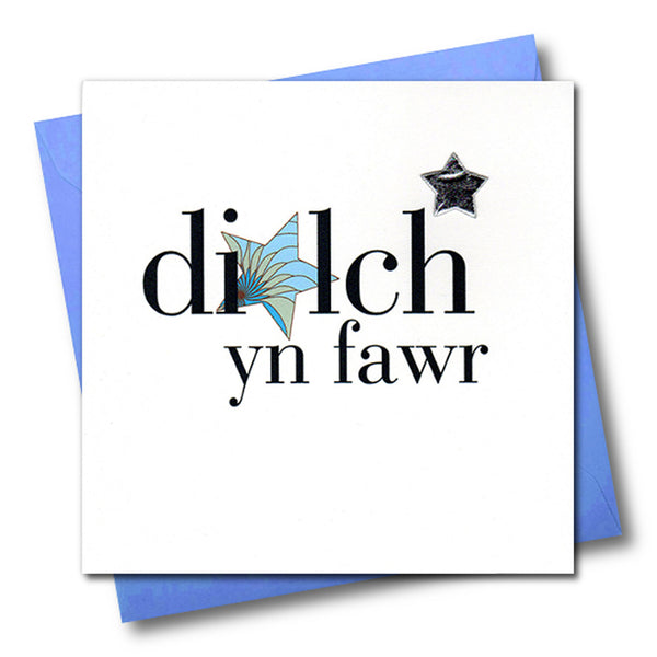 Welsh Thank You Card, Blue Star, Thank You Very Much, padded star embellished