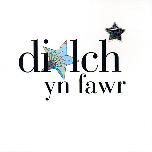 Welsh Thank You Card, Blue Star, Thank You Very Much, padded star embellished