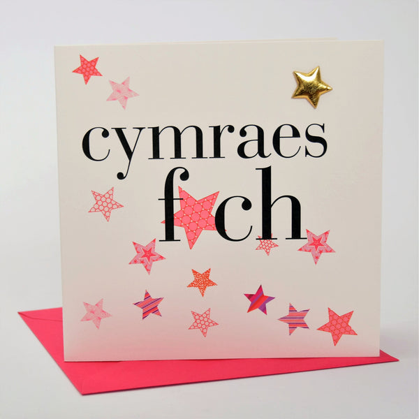 Welsh Baby Girl Card, Cymraes Fach, Pink Stars, fabric butterfly embellished