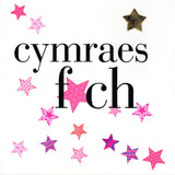 Welsh Baby Girl Card, Cymraes Fach, Pink Stars, fabric butterfly embellished