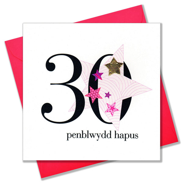 Welsh 30th Birthday Card, Penblwydd Hapus, Pink Star, padded star embellished