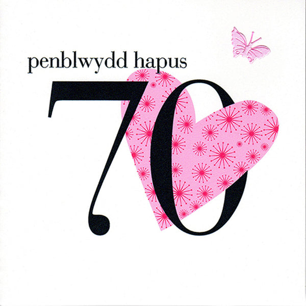 Welsh 70th Birthday Card, Penblwydd Hapus, Heart, fabric butterfly embellished