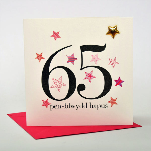 Welsh 65th Birthday Card, Penblwydd Hapus, Pink Stars, padded star embellished