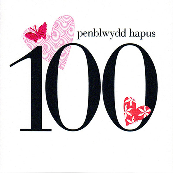 Welsh 100th Birthday Card, Penblwydd Hapus, Hearts, fabric butterfly embellished