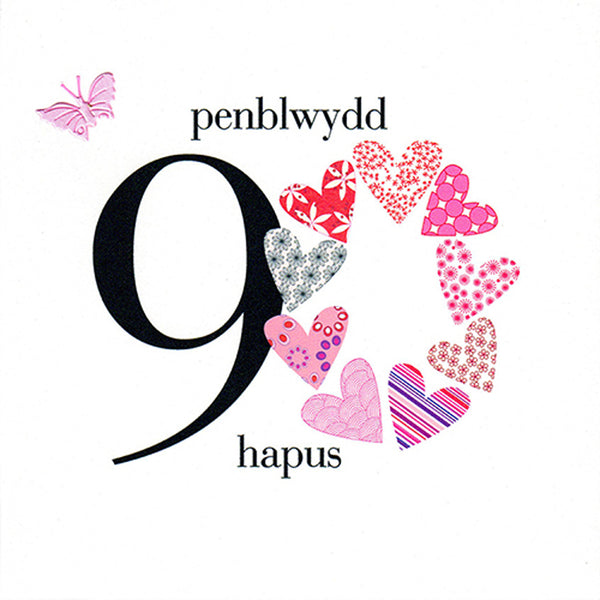 Welsh 90th Birthday Card, Penblwydd Hapus, Hearts, fabric butterfly embellished