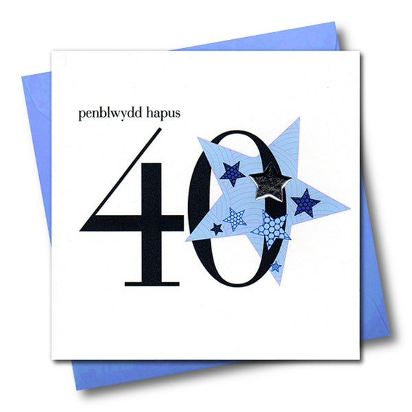 Welsh 40th Birthday Card, Penblwydd Hapus, Blue Stars, padded star embellished