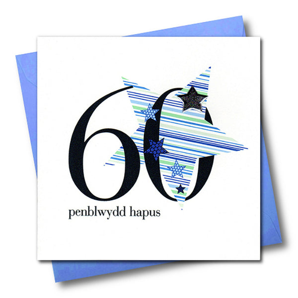 Welsh 60th Birthday Card, Penblwydd Hapus, Blue Star, padded star embellished
