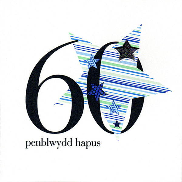 Welsh 60th Birthday Card, Penblwydd Hapus, Blue Star, padded star embellished