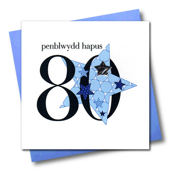 Welsh 80th Birthday Card, Penblwydd Hapus, Blue Stars, padded star embellished