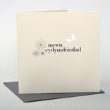 Welsh Sympathy Card, Condolence, White Flowers, fabric butterfly embellished