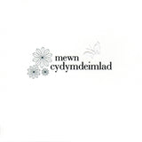 Welsh Sympathy Card, Condolence, White Flowers, fabric butterfly embellished